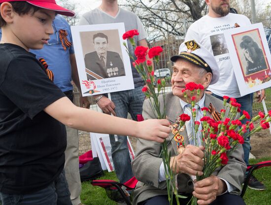 Акция "Бессмертный полк" в Монреале