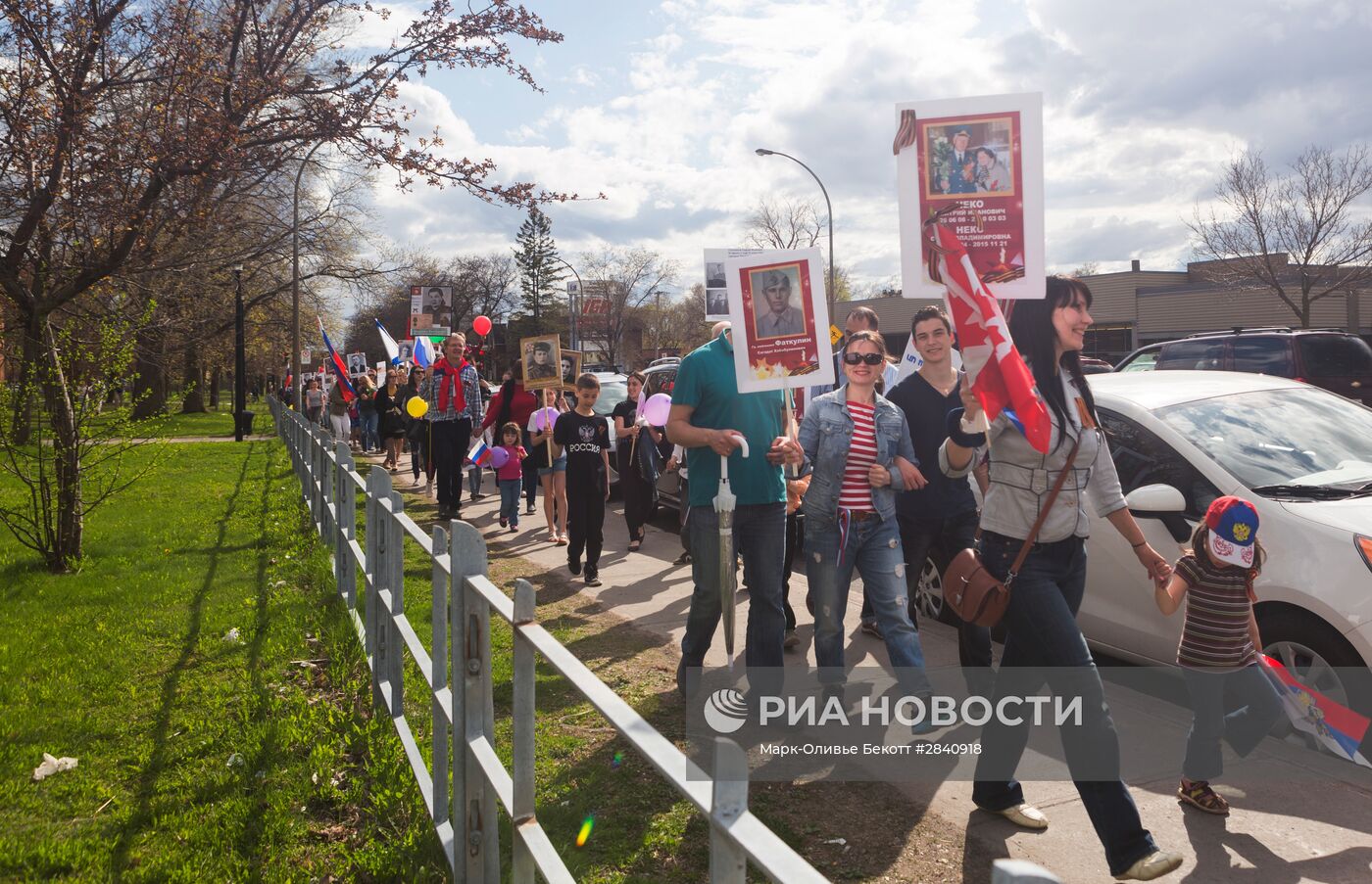Акция "Бессмертный полк" в Монреале