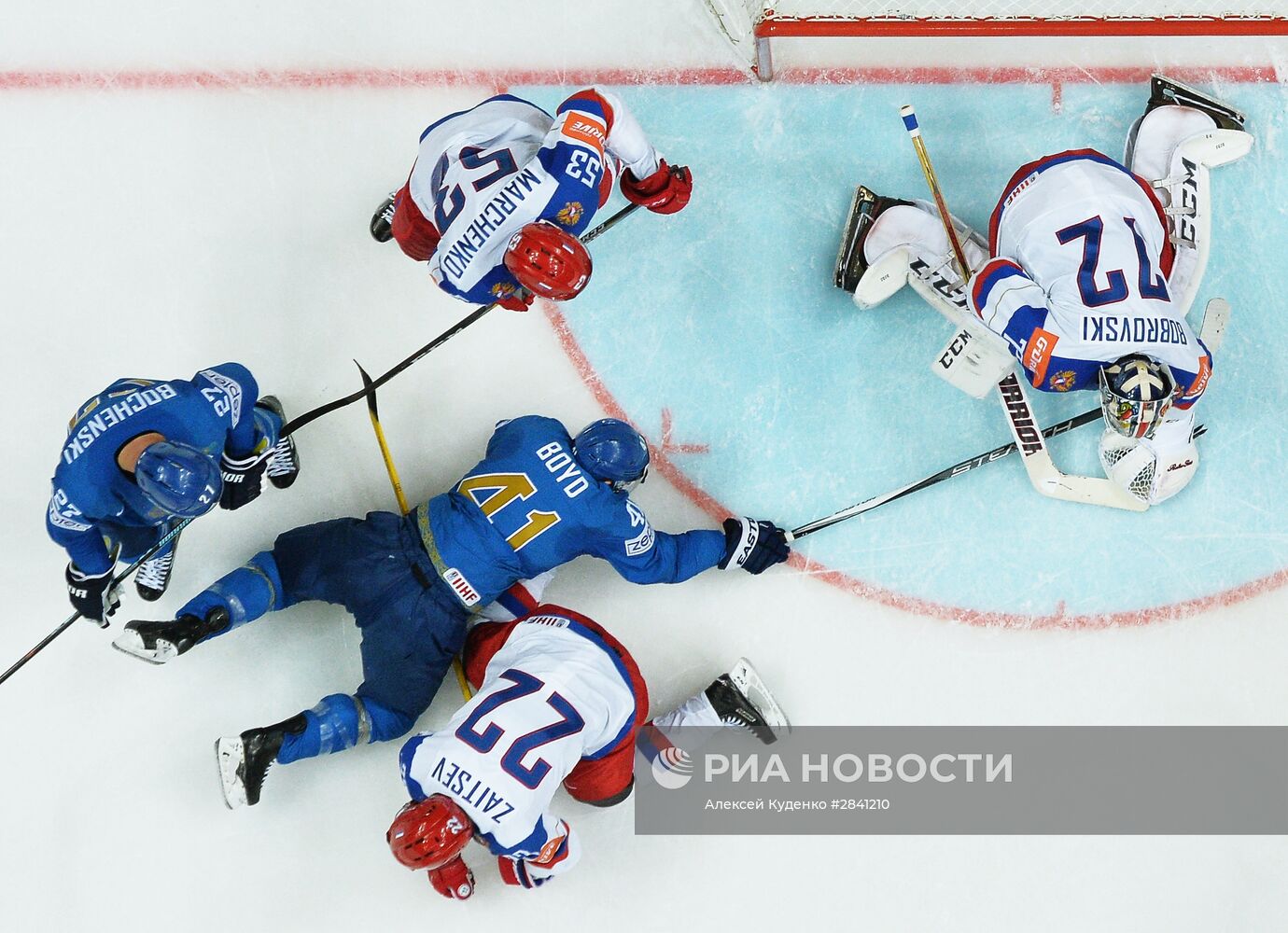 Хоккей. Чемпионат мира. Матч Казахстан - Россия
