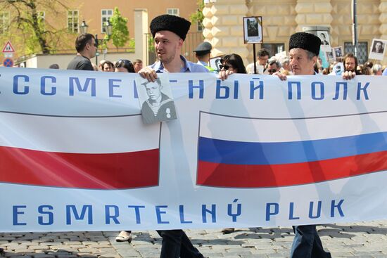 Акция "Бессмертный полк" в Европе