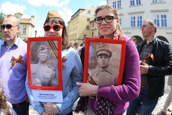 Акция "Бессмертный полк" в Европе