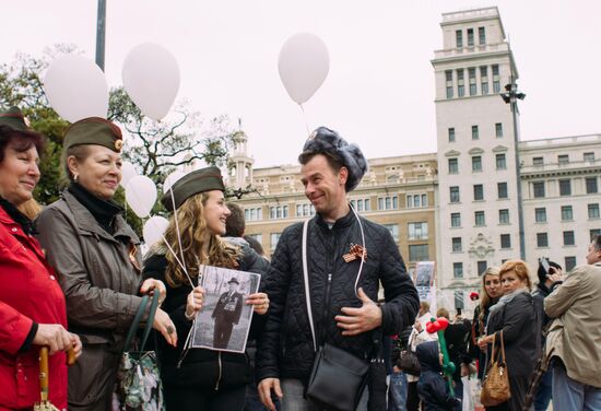 Акция "Бессмертный полк" в Европе