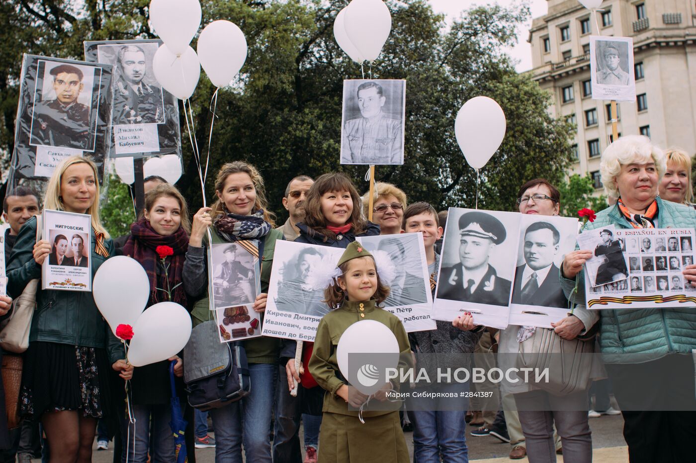 Акция "Бессмертный полк" в Европе