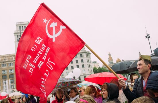 Акция "Бессмертный полк" в Европе