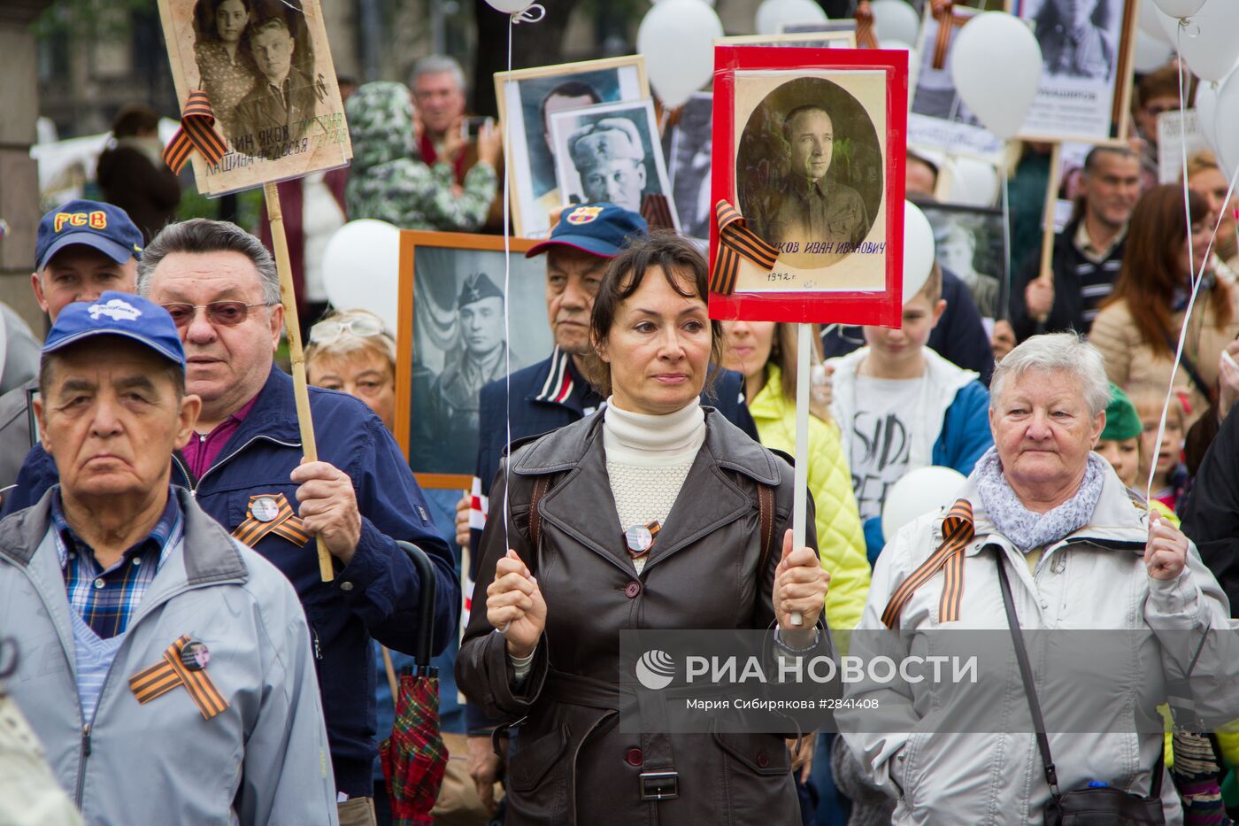 Акция "Бессмертный полк" в Европе