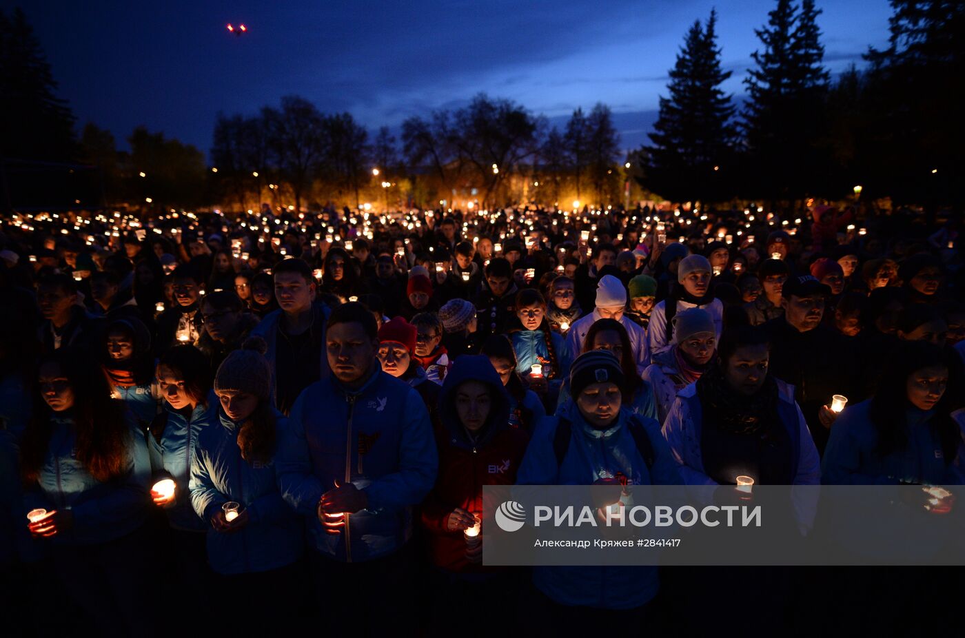 Акция "Свеча памяти" в Новосибирске