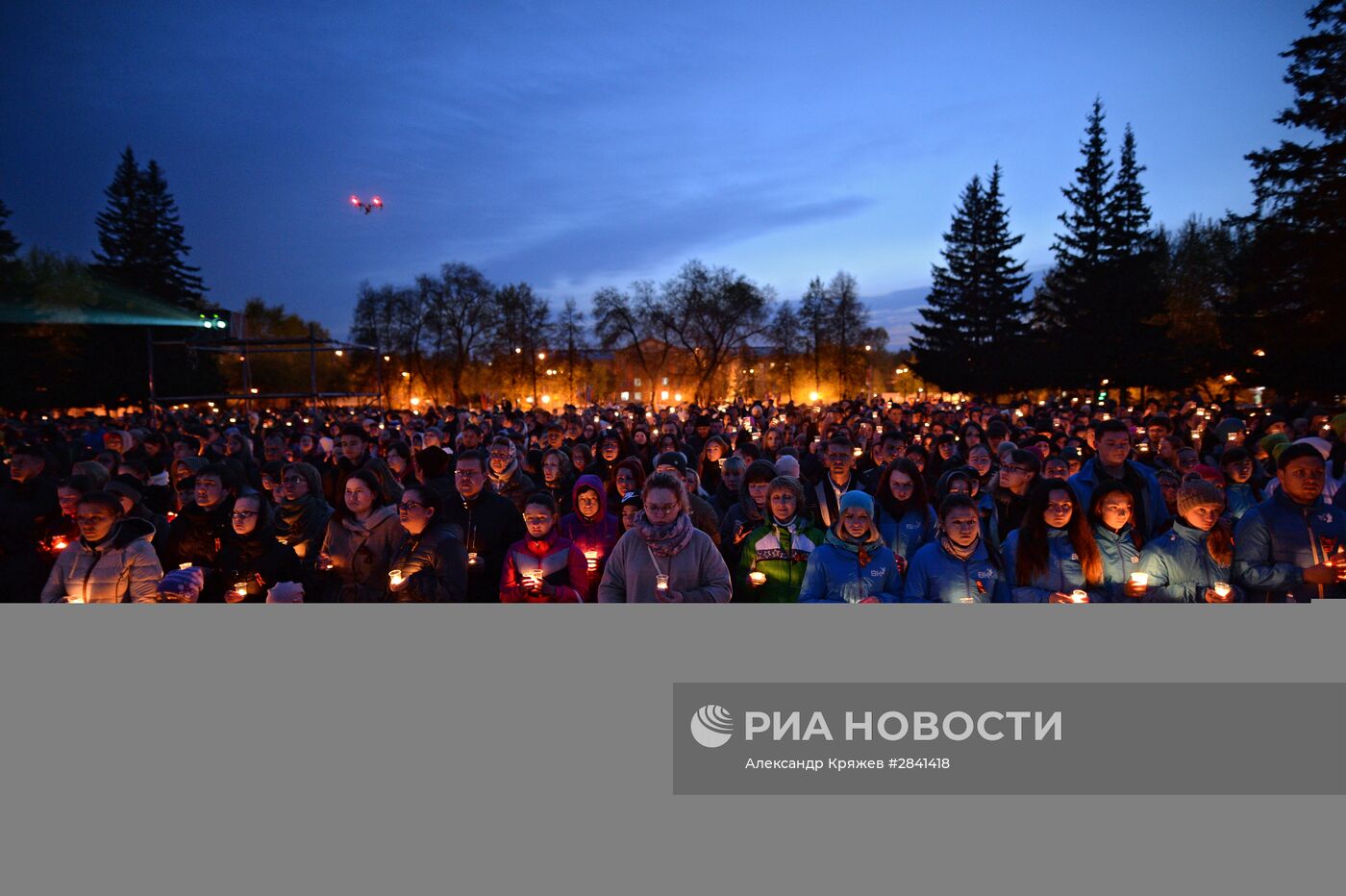 Акция "Свеча памяти" в Новосибирске