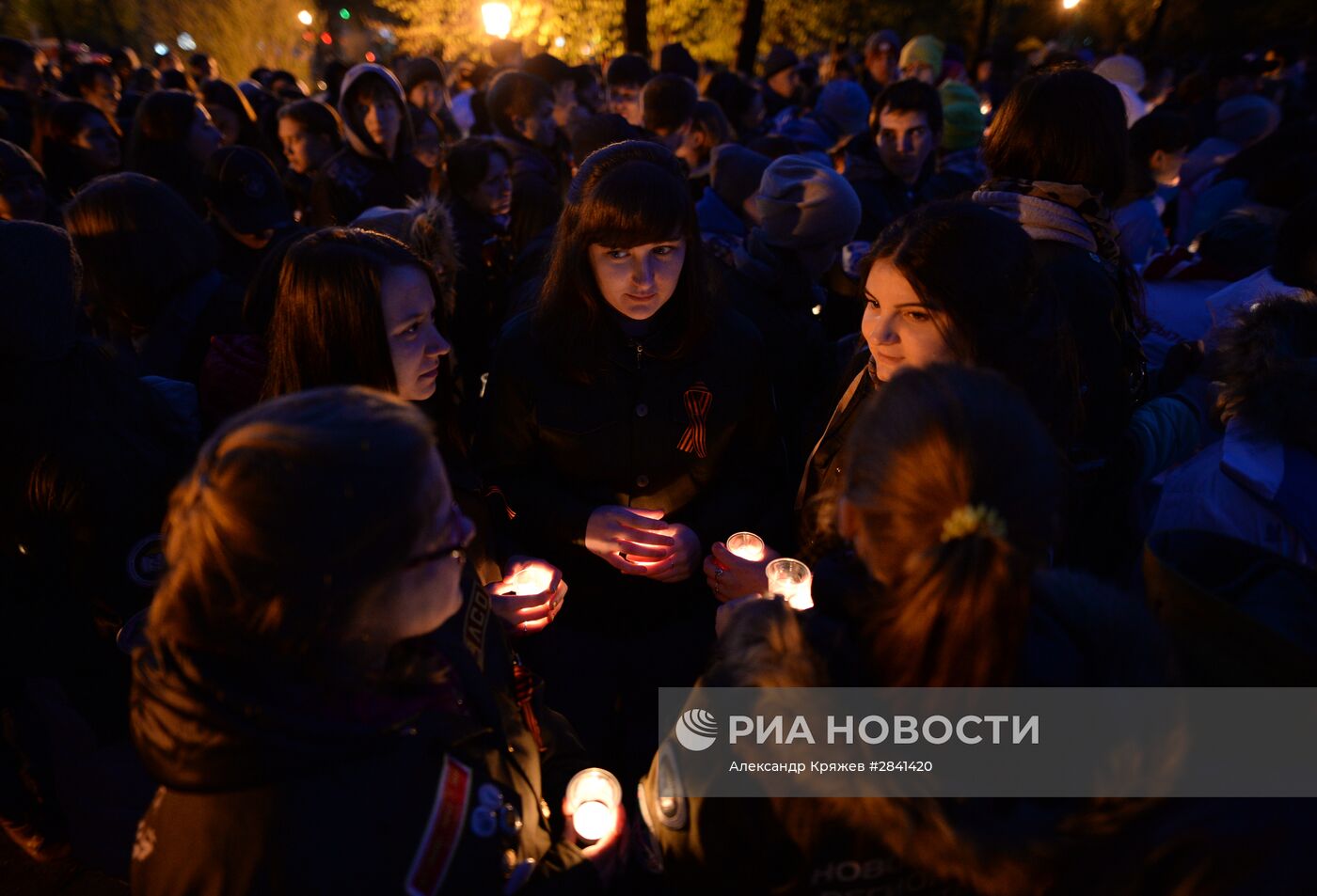 Акция "Свеча памяти" в Новосибирске