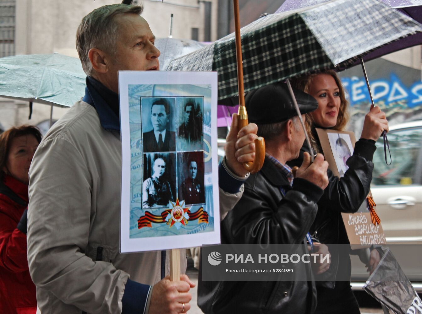 Акция "Бессмертный полк" в Европе