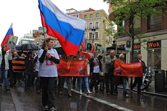 Акция "Бессмертный полк" в Европе