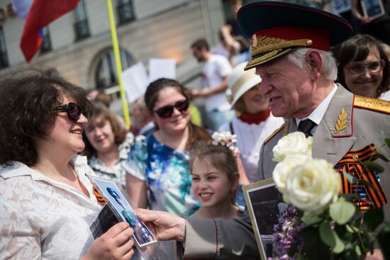 Акция "Бессмертный полк" в Европе