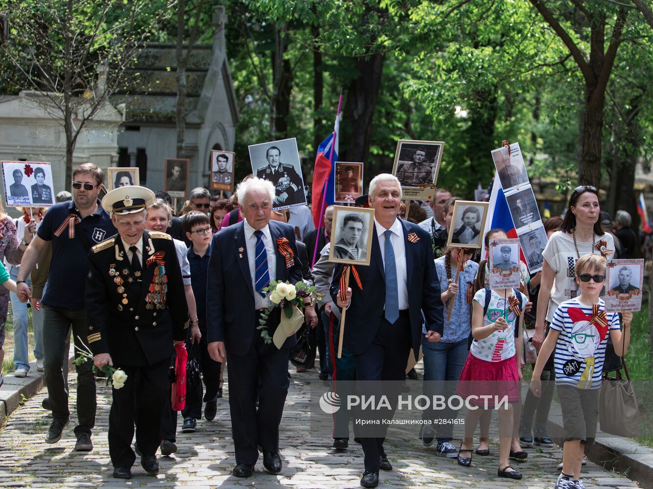 Бессмертный полк и европа