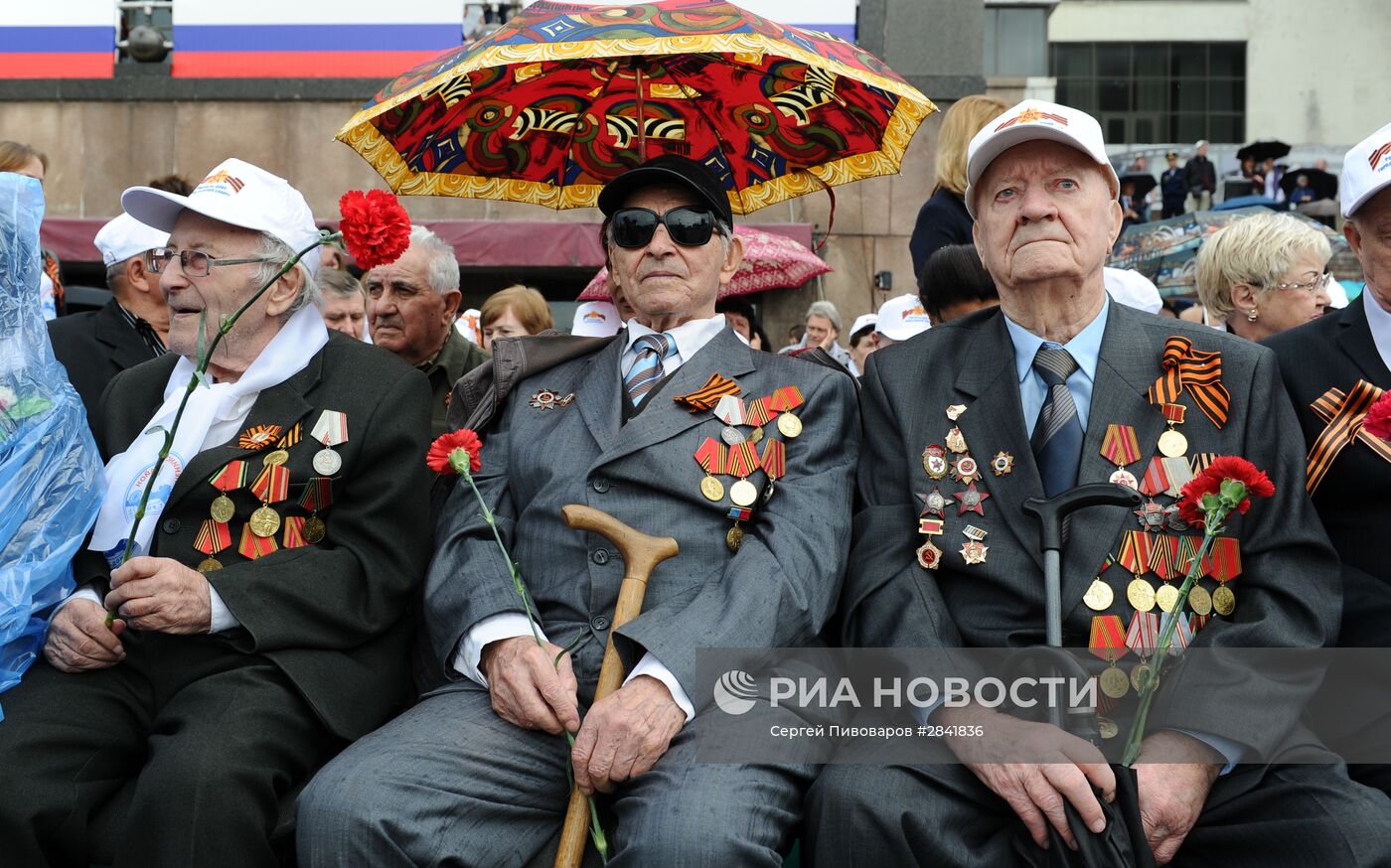 Парад Победы в городах России