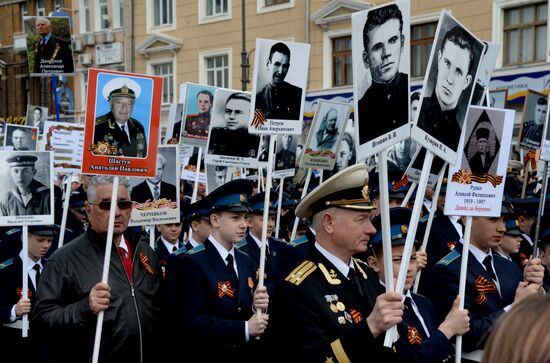 Шествие "Бессмертный полк" в городах России