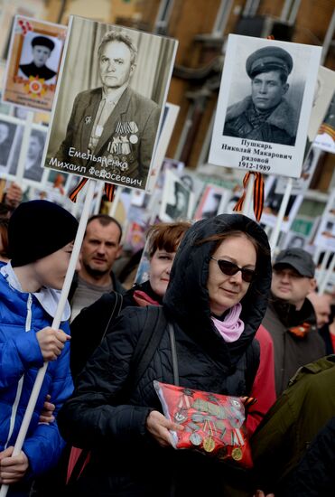 Шествие "Бессмертный полк" в городах России