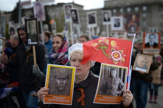 Шествие "Бесcмертный полк" в городах России