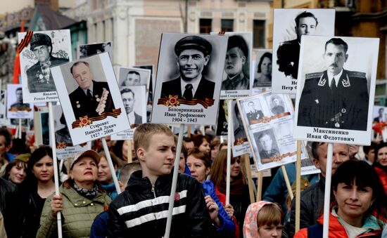 Шествие "Бессмертный полк" в городах России