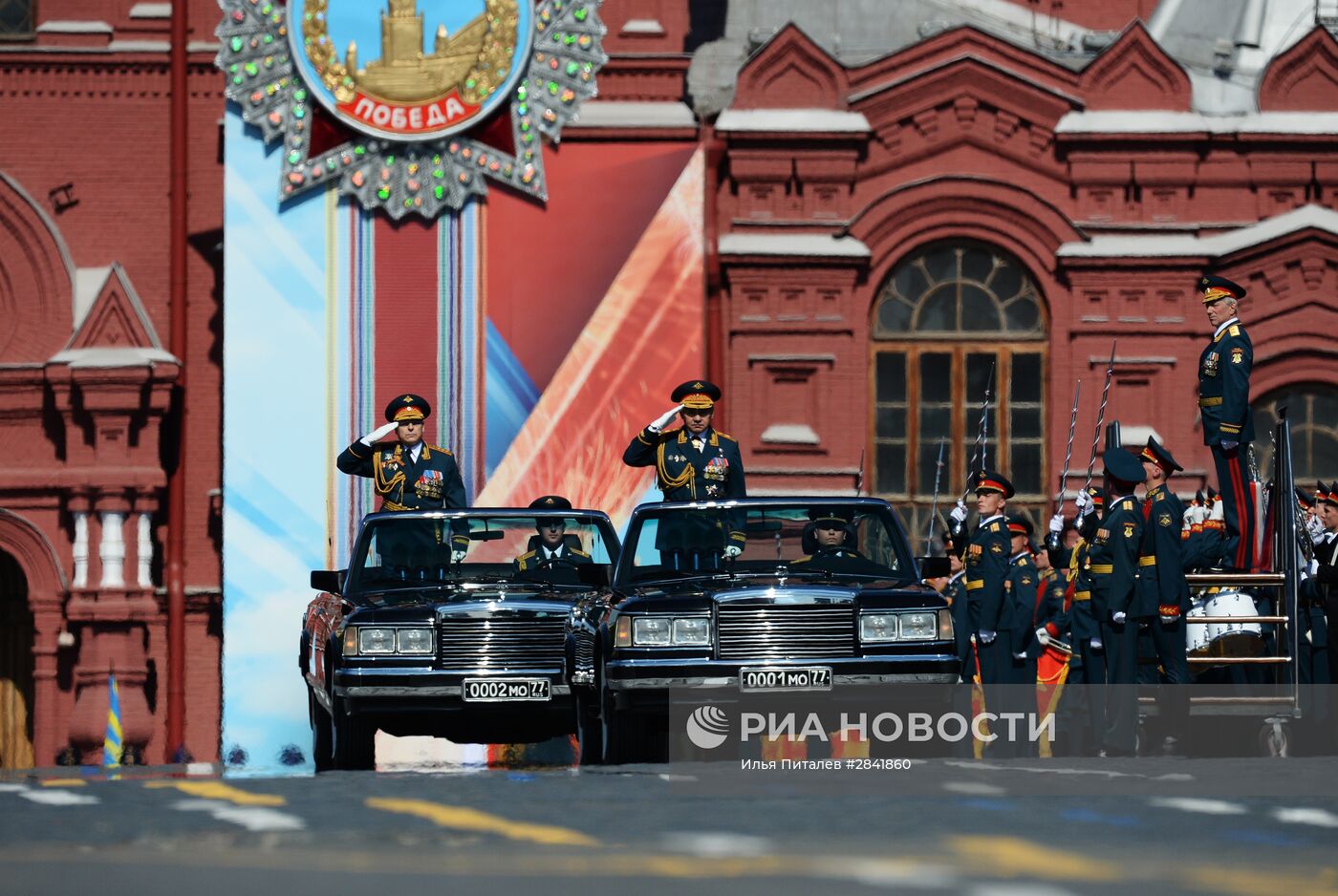 Военный парад в честь 71-й годовщины Победы в ВОВ