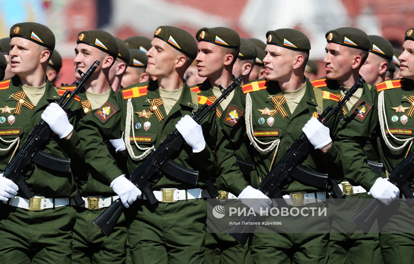 Военный парад в честь 71-й годовщины Победы в ВОВ