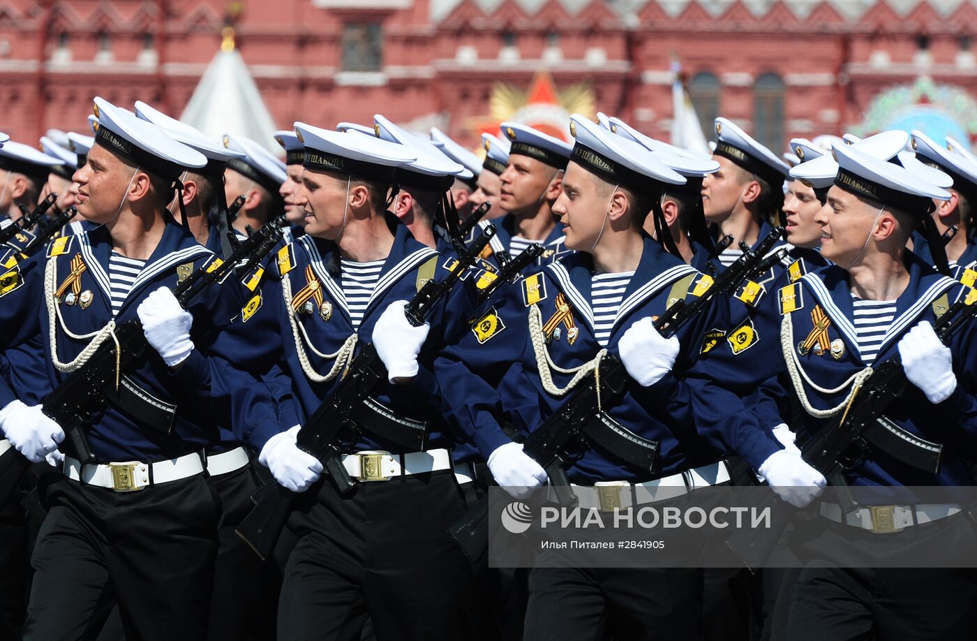 Военный парад в честь 71-й годовщины Победы в ВОВ