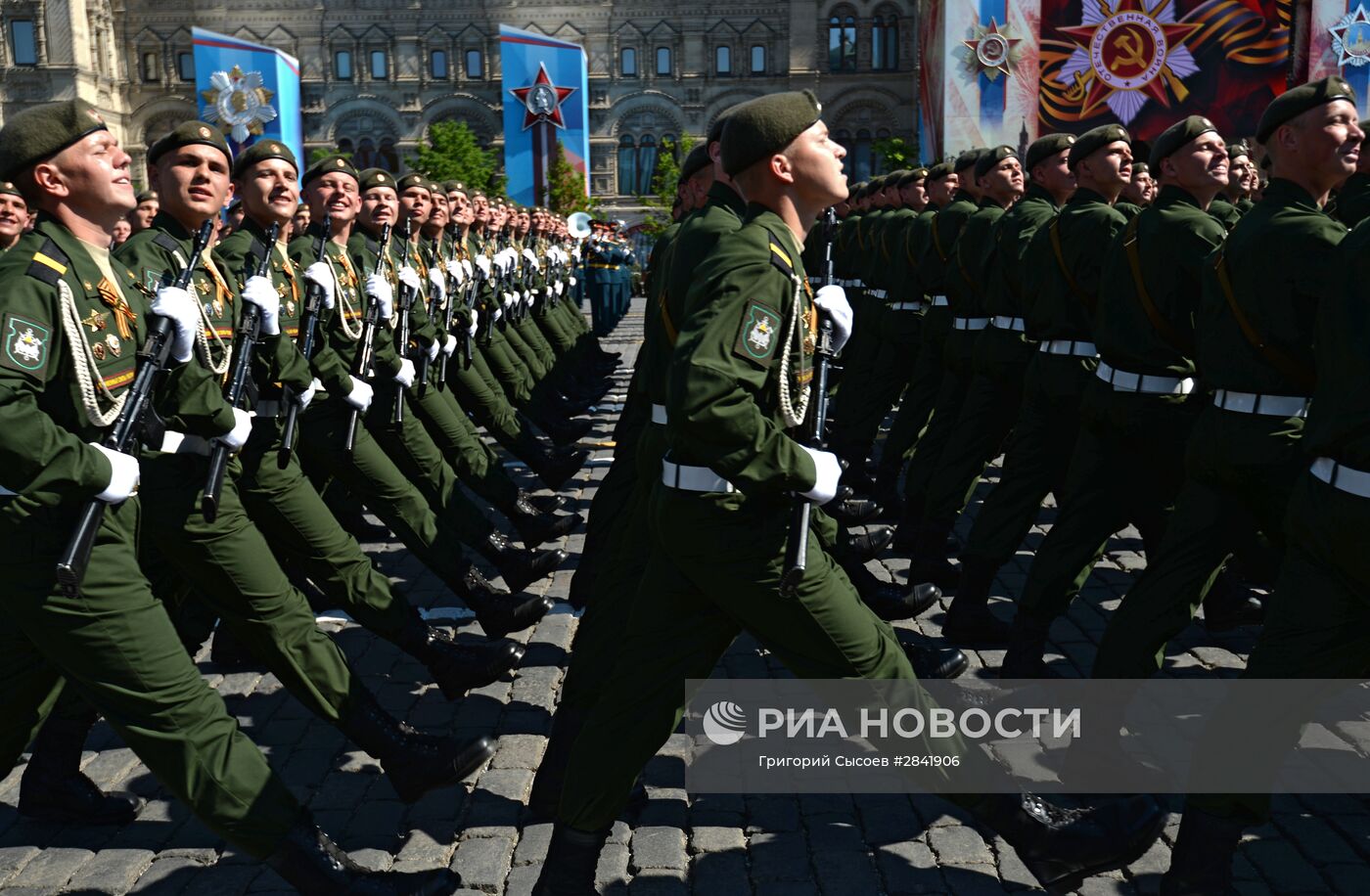 Военный парад в честь 71-й годовщины Победы в ВОВ