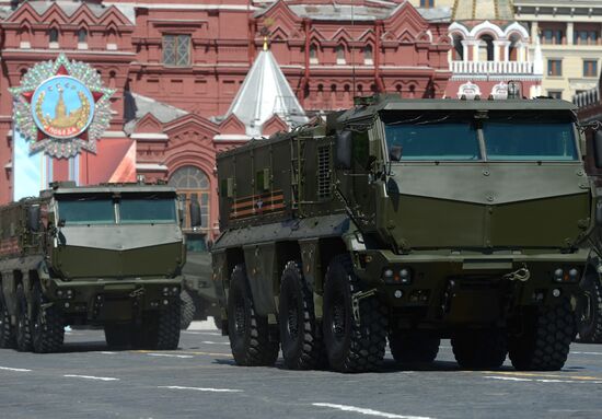 Военный парад в честь 71-й годовщины Победы в ВОВ