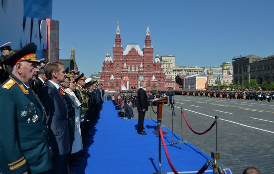 Президент РФ В.Путин и премьер-министр РФ Д.Медведев на военном параде в честь 71-й годовщины Победы в ВОВ