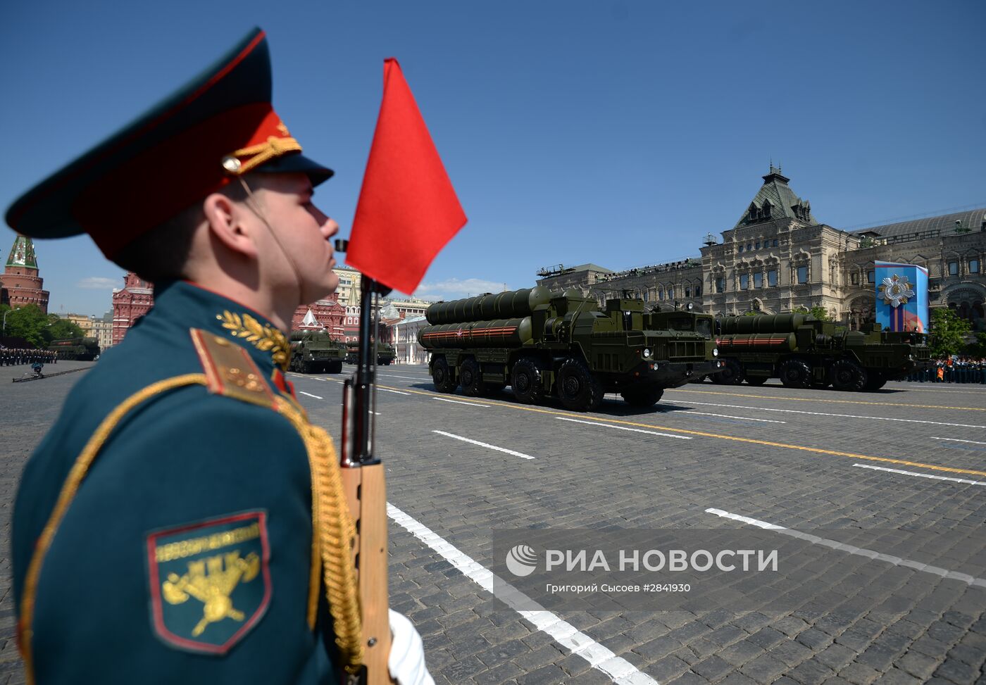 Военный парад в честь 71-й годовщины Победы в ВОВ