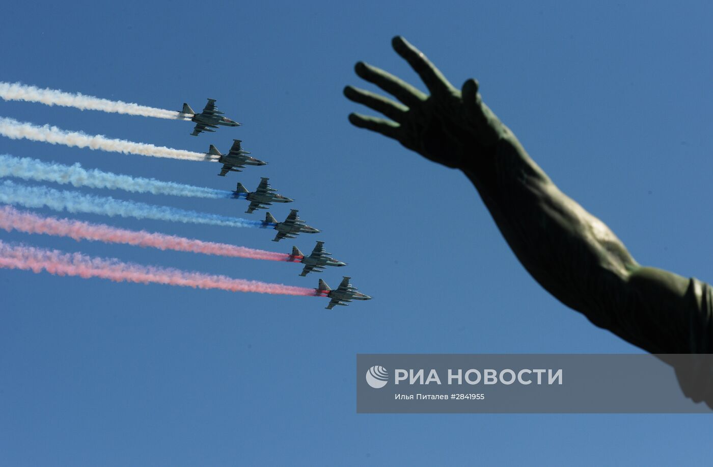 Военный парад в честь 71-й годовщины Победы в ВОВ