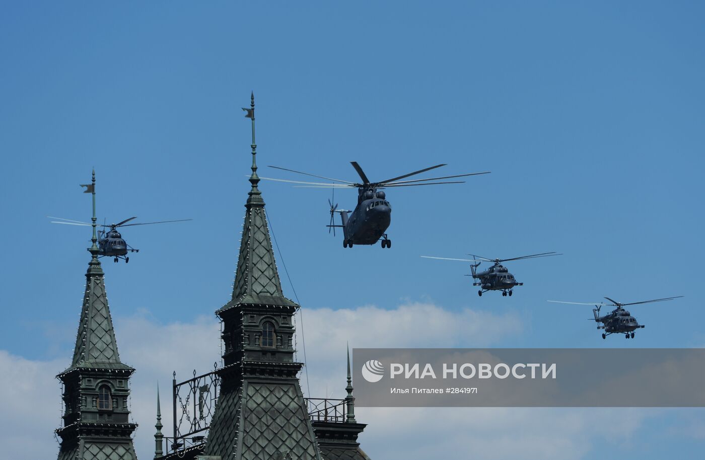 Военный парад в честь 71-й годовщины Победы в ВОВ