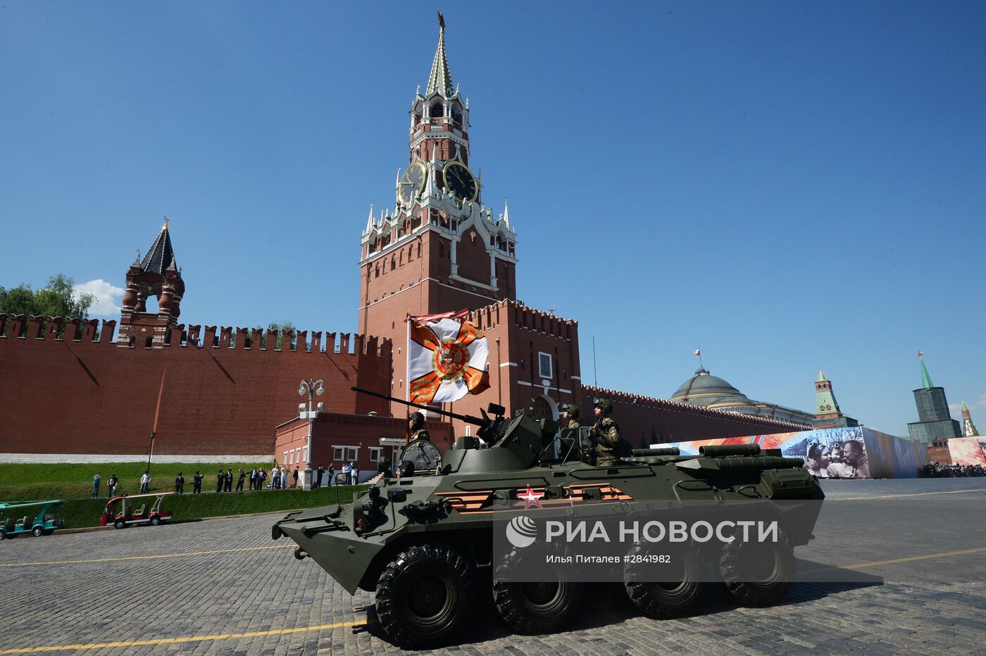 Военный парад в честь 71-й годовщины Победы в ВОВ