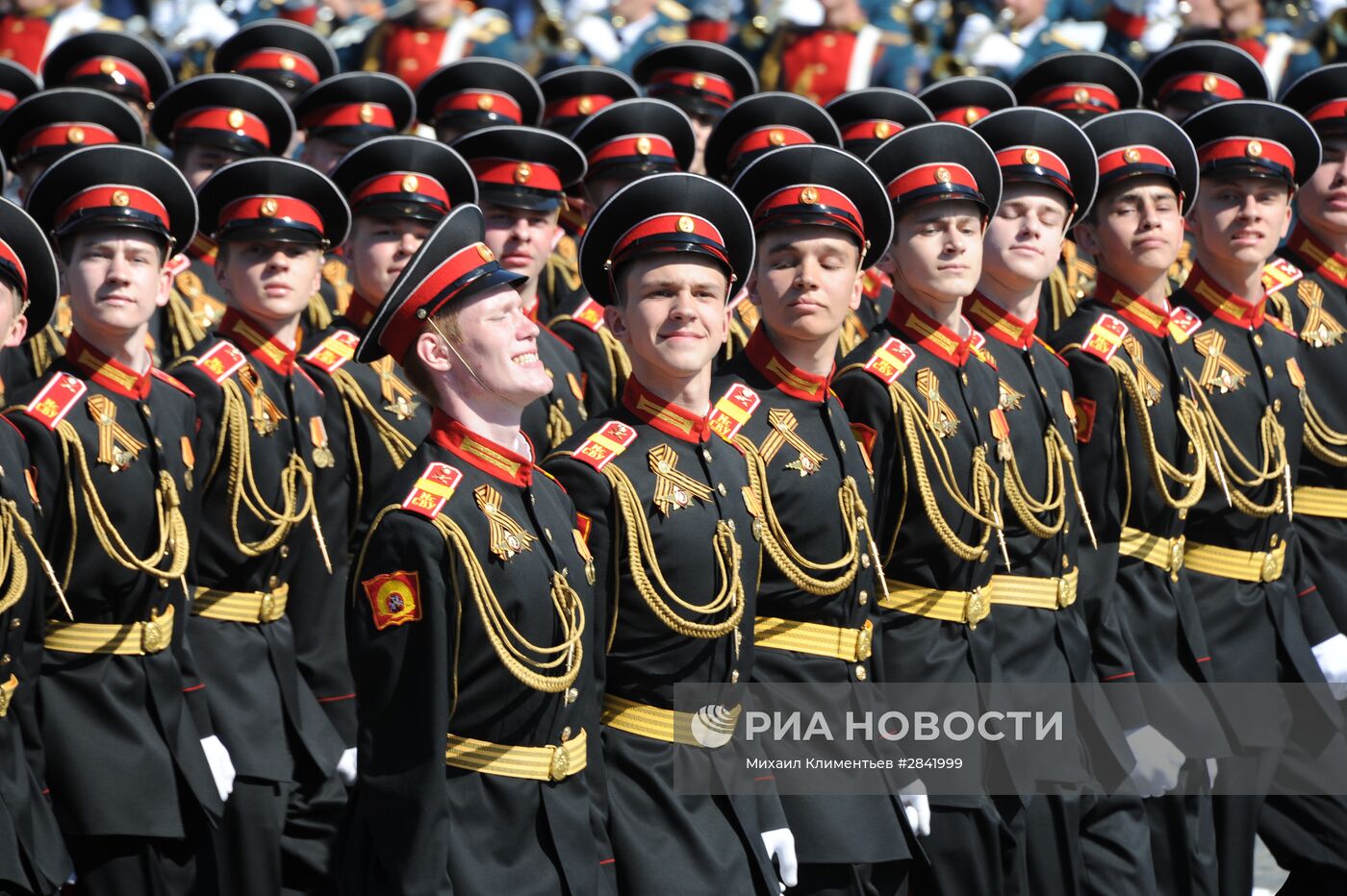 Военный парад в честь 71-й годовщины Победы в ВОВ