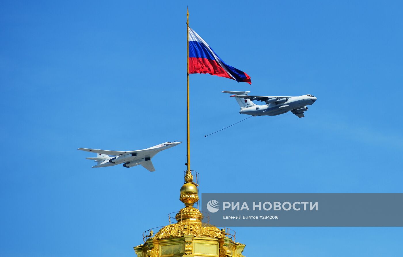 Военный парад в честь 71-й годовщины Победы в ВОВ