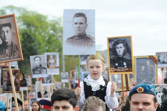 Шествие "Бесcмертный полк" в городах России