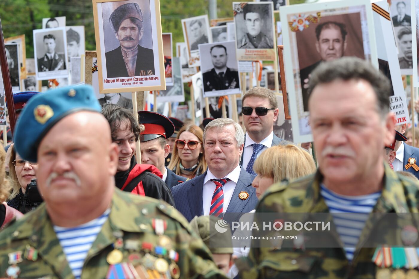 Шествие "Бесcмертный полк" в городах России