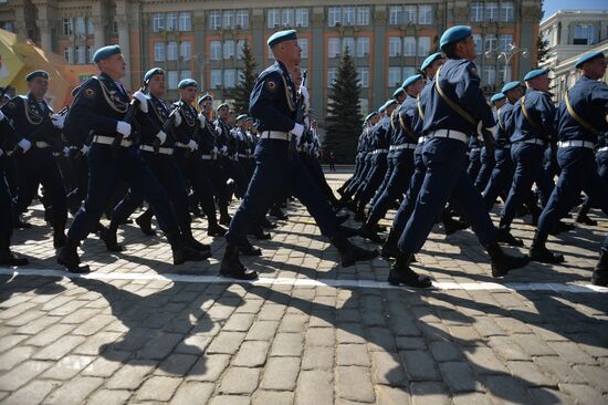 Парад Победы в городах России