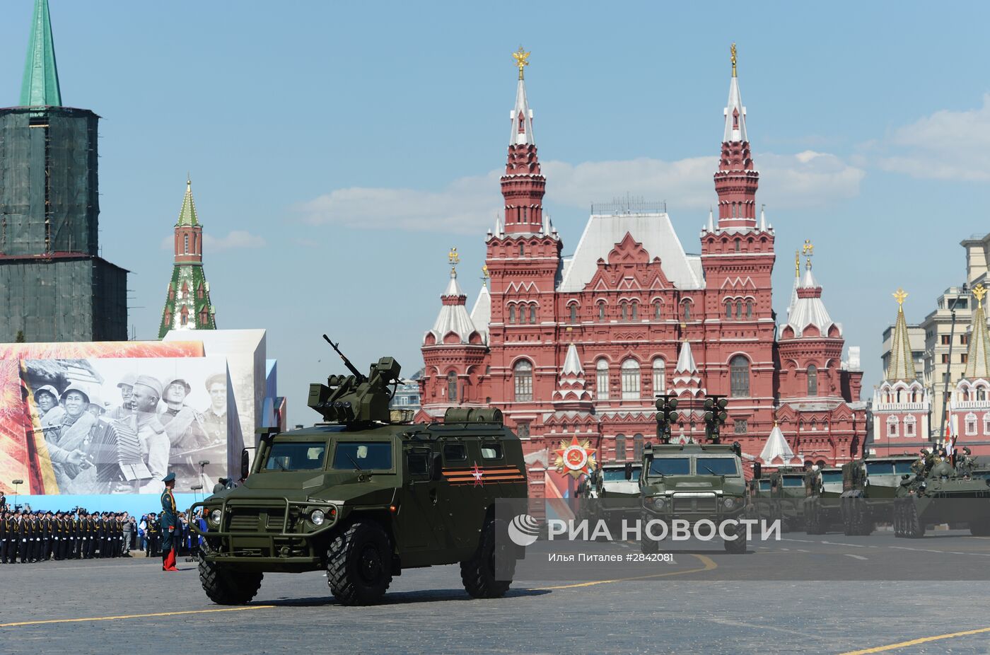 Военный парад в честь 71-й годовщины Победы в ВОВ