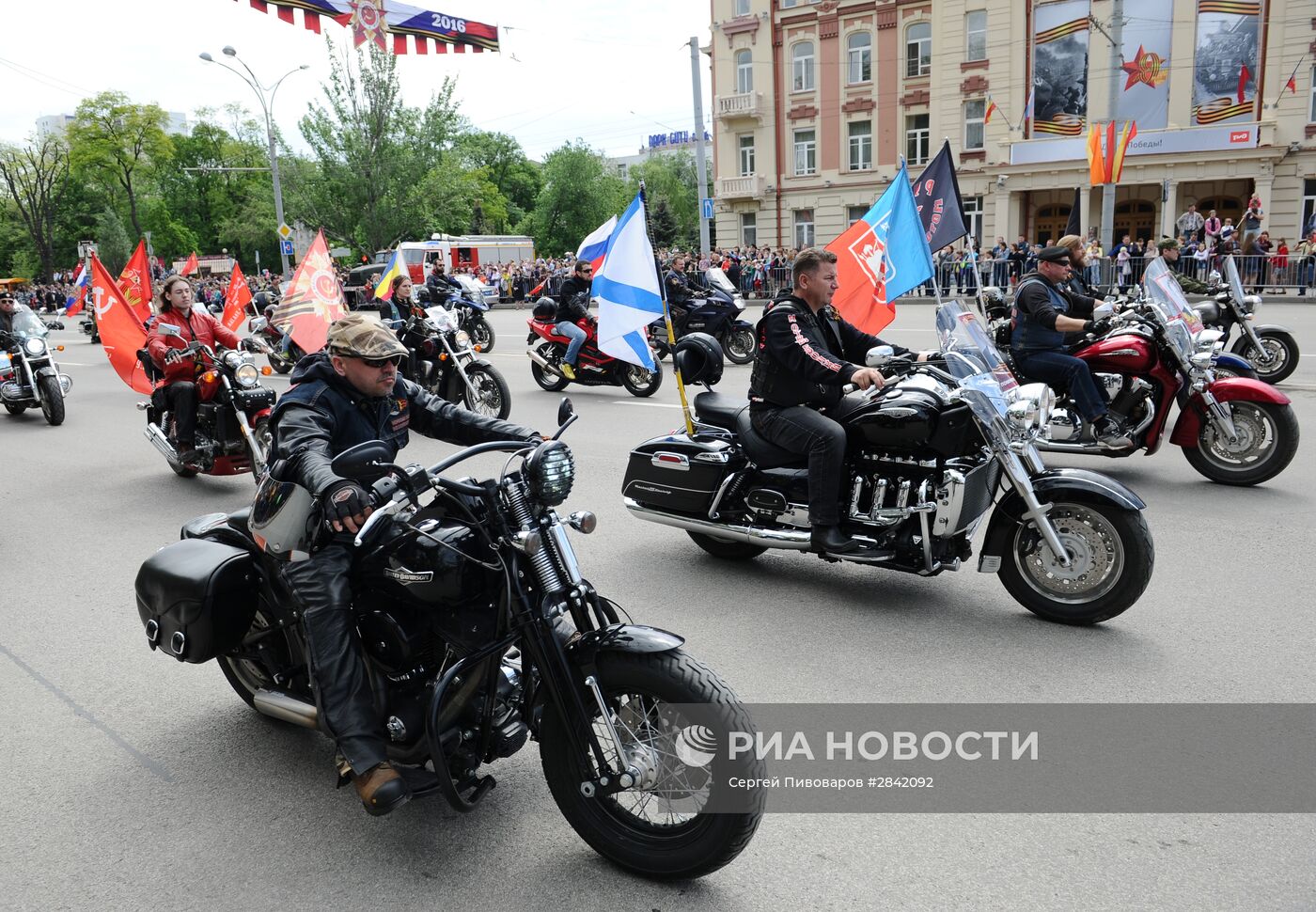 Шествие "Бесcмертный полк" в городах России