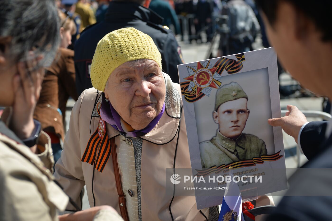 Шествие "Бессмертный полк" в городах России