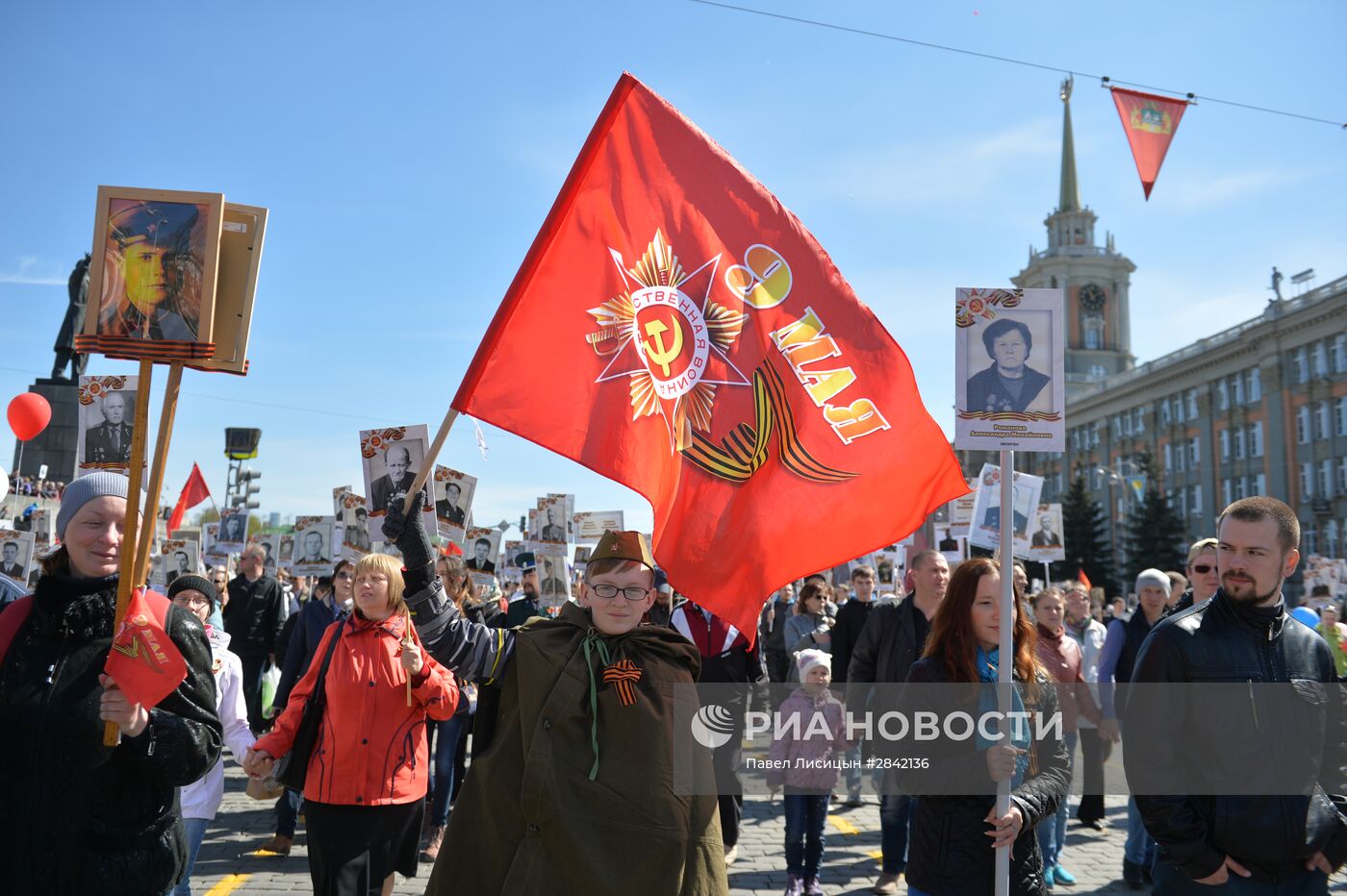 Шествие "Бессмертный полк" в городах России