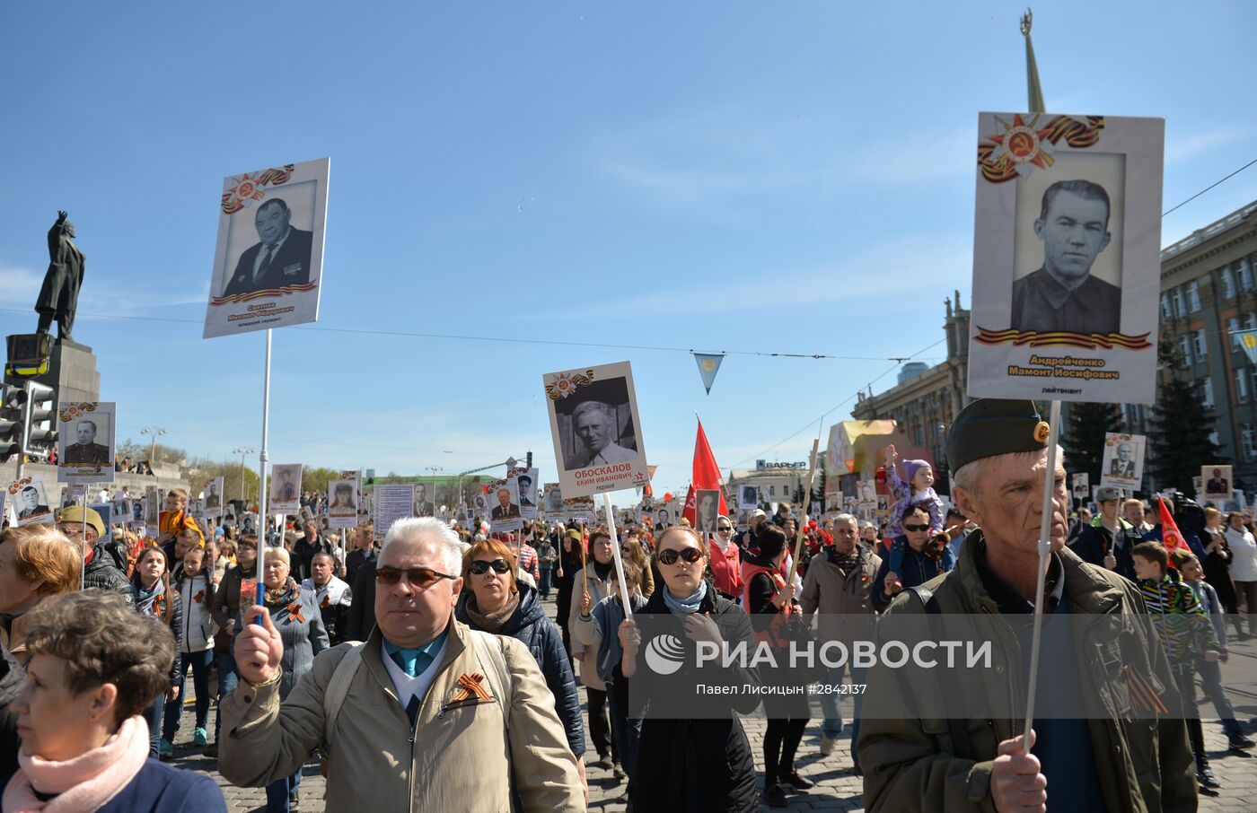 Шествие "Бессмертный полк" в городах России