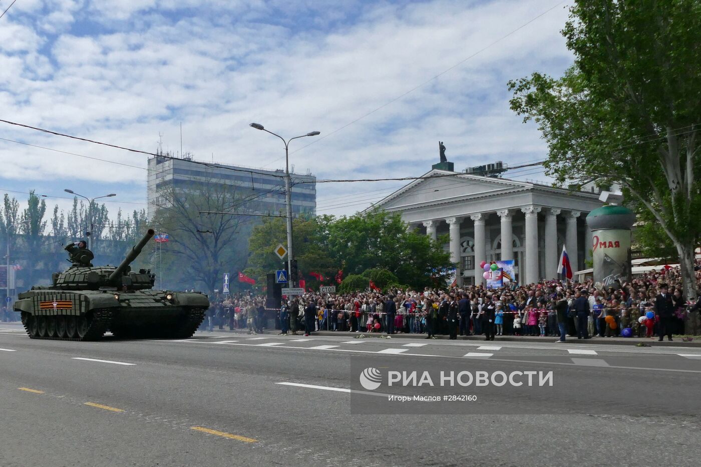 Празднование Дня победы в ДНР