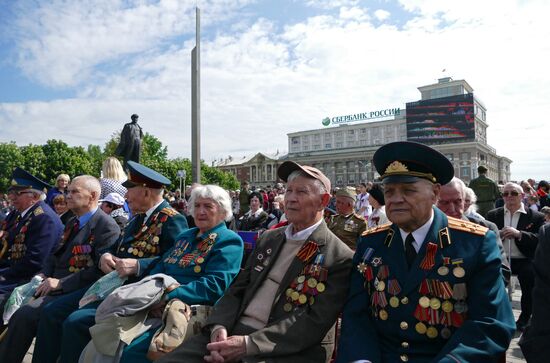 Празднование Дня победы в ДНР