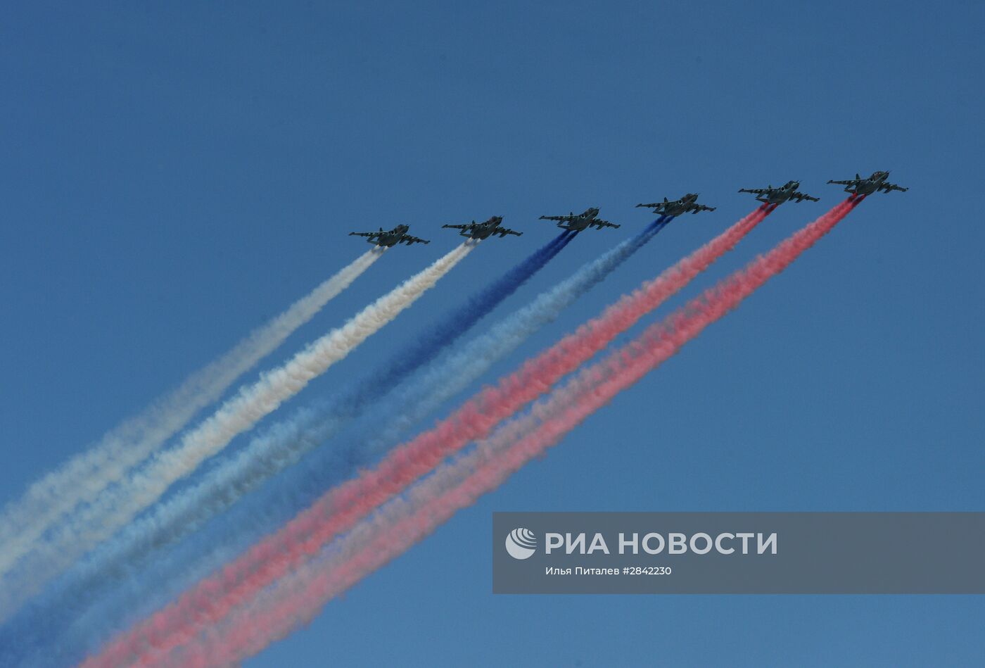 Военный парад в честь 71-й годовщины Победы в ВОВ