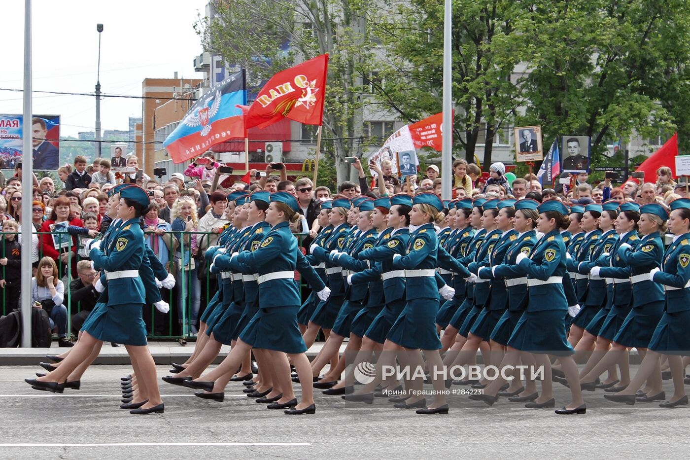 Празднование Дня победы в ДНР