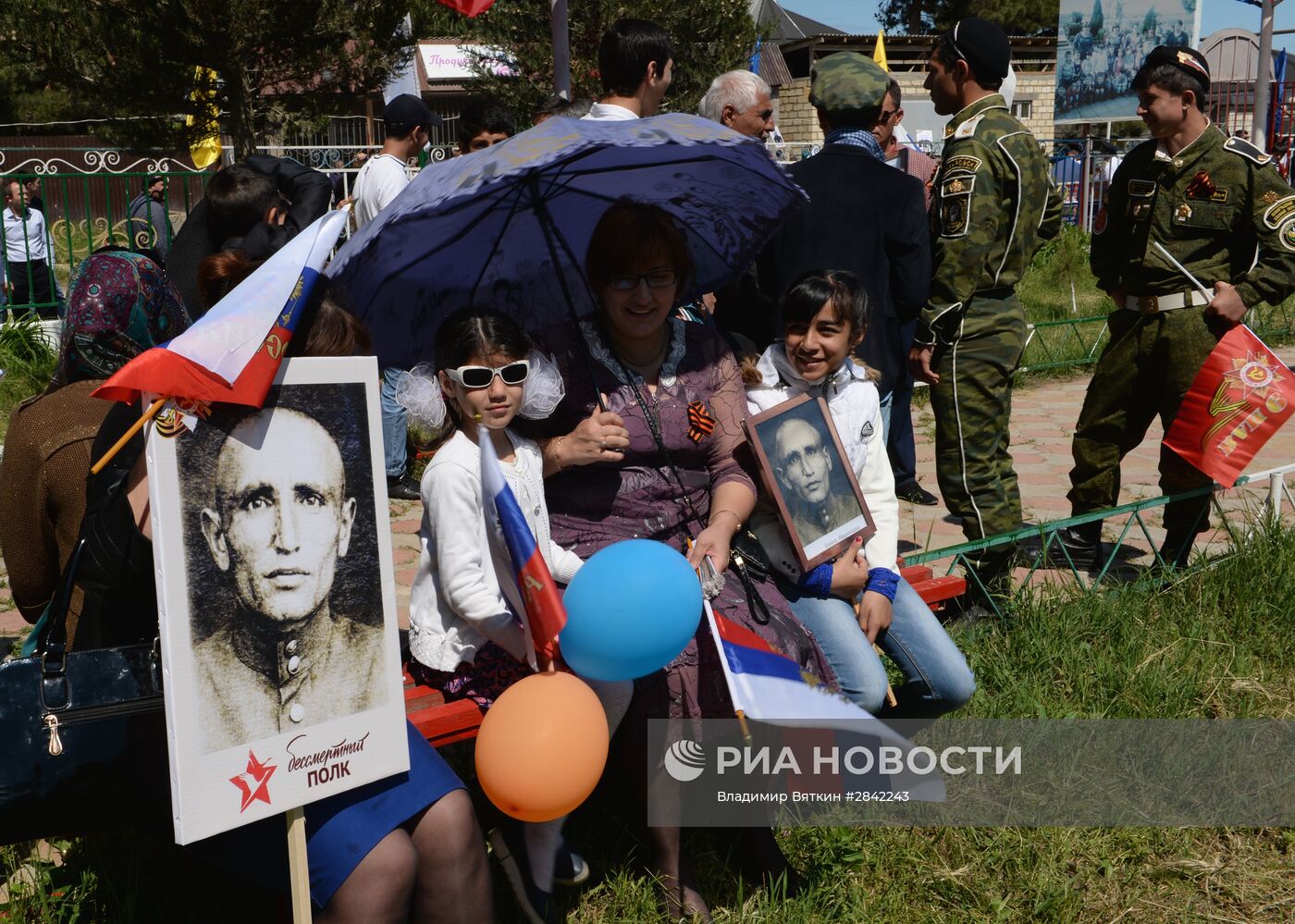 Шествие "Бесcмертный полк" в городах России