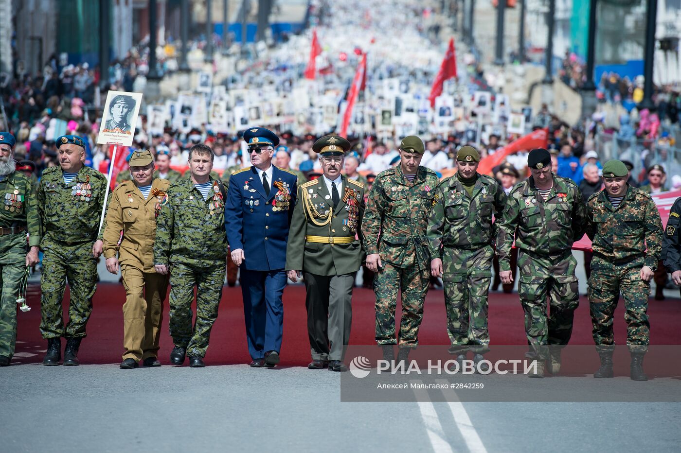 Шествие "Бессмертный полк" в городах России