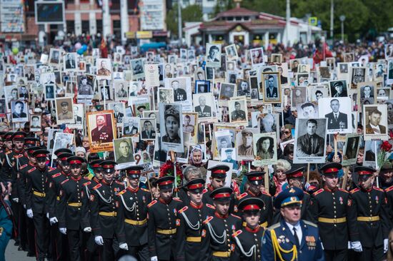 Шествие "Бессмертный полк" в городах России