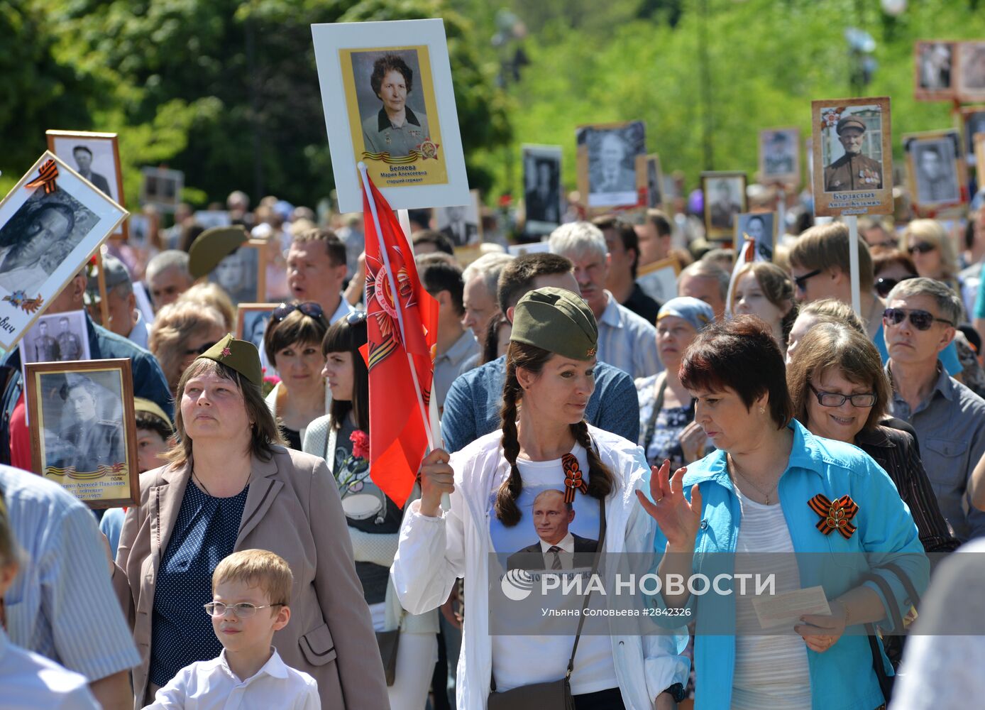 Шествие "Бесcмертный полк" в городах России