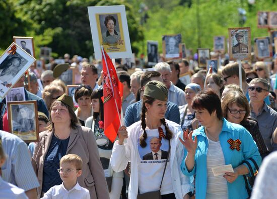 Шествие "Бесcмертный полк" в городах России